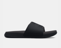 Under Armour Ansa Elevate slides in black with textured strap design and cushioned footbed, side view.