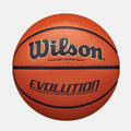 Evolution 29.5" Game Basketball Na - SV SPORTS