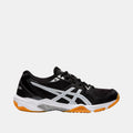 Side view of Women's Asics Gel-Rocket 10.