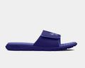 Under Armour Ignite 7 SL slides in solid purple with adjustable strap and textured footbed, side view.