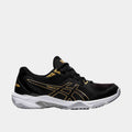 Side view of the Men's Asics Gel-Rocket 10 Volleyball Shoes.