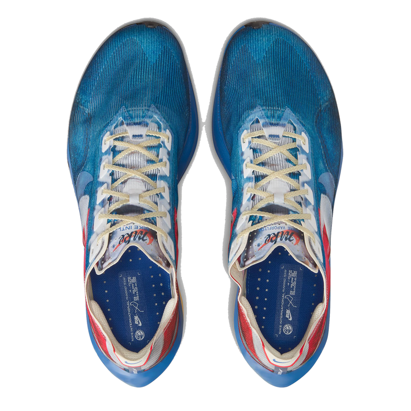 Nike Zoomx Vaporfly Next% 4 PRM